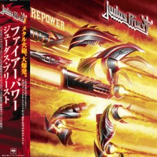 Judas Priest Firepower - Coloured Vinyl 2LP - Lp Midway