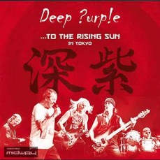 Deep, Purple, To, The, Rising, Sun, Lp